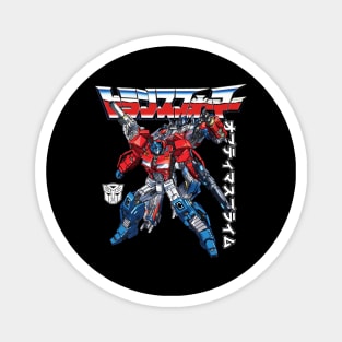 Transformers Optimus Prime! Magnet